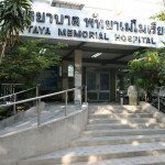 Обращение по медицинской страховке Pattaya memorial hospital